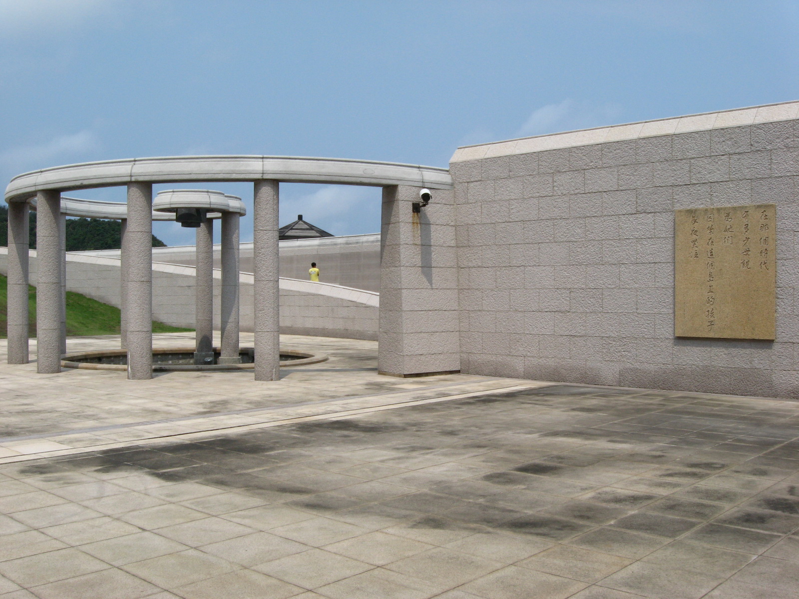綠島白色恐怖紀念園區|國家人權博物館歷史場域|Human Rights Memorial Park, Green Island
